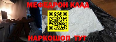 шишки Ирбит