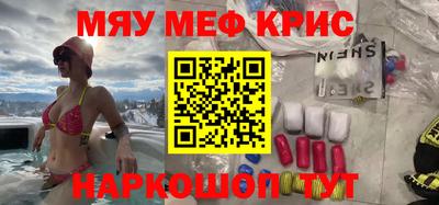 сатива Изобильный