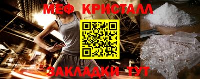 сатива Изобильный