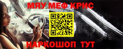 сатива Изобильный