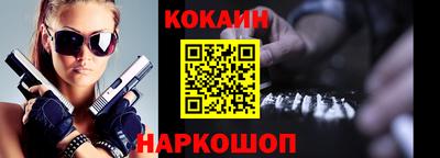 ГАЛЛЮЦИНОГЕННЫЕ ГРИБЫ Ипатово