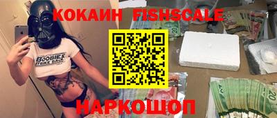 сатива Изобильный