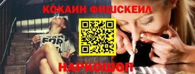 сатива Изобильный
