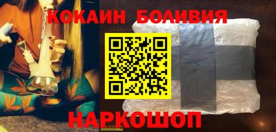 ГАЛЛЮЦИНОГЕННЫЕ ГРИБЫ Ипатово