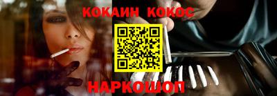 ГАЛЛЮЦИНОГЕННЫЕ ГРИБЫ Ипатово