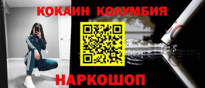 сатива Изобильный