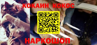 ГАЛЛЮЦИНОГЕННЫЕ ГРИБЫ Ипатово