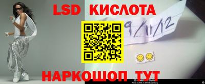 ГАЛЛЮЦИНОГЕННЫЕ ГРИБЫ Ипатово
