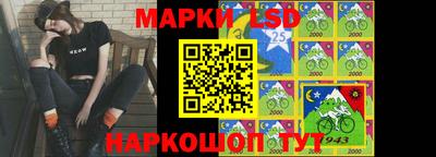 сатива Изобильный