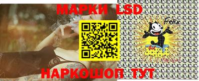 ГАЛЛЮЦИНОГЕННЫЕ ГРИБЫ Ипатово