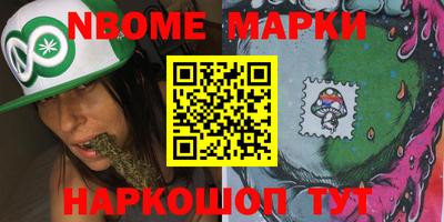 ГАЛЛЮЦИНОГЕННЫЕ ГРИБЫ Ипатово