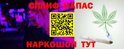 ГАЛЛЮЦИНОГЕННЫЕ ГРИБЫ Ипатово