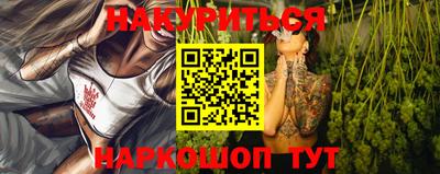 ГАЛЛЮЦИНОГЕННЫЕ ГРИБЫ Ипатово