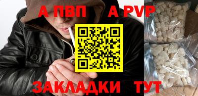 сатива Изобильный
