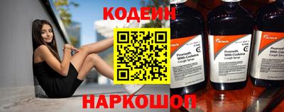 сатива Изобильный