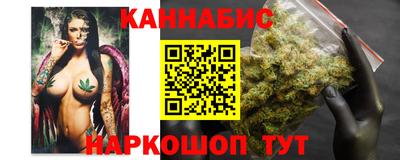 сатива Изобильный