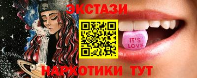 сатива Изобильный