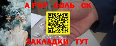 ГАЛЛЮЦИНОГЕННЫЕ ГРИБЫ Ипатово