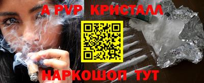 сатива Изобильный
