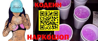 сатива Изобильный