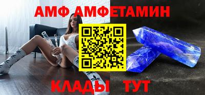 сатива Изобильный