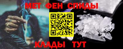 ГАЛЛЮЦИНОГЕННЫЕ ГРИБЫ Ипатово