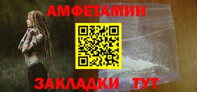 ГАЛЛЮЦИНОГЕННЫЕ ГРИБЫ Ипатово