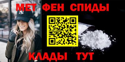 ГАЛЛЮЦИНОГЕННЫЕ ГРИБЫ Ипатово