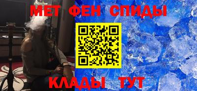 сатива Изобильный