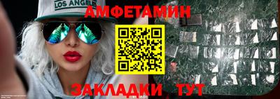 ГАЛЛЮЦИНОГЕННЫЕ ГРИБЫ Ипатово