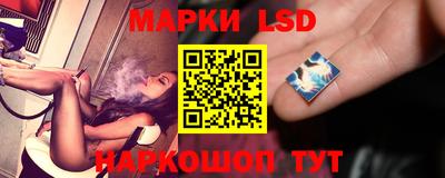 ГАЛЛЮЦИНОГЕННЫЕ ГРИБЫ Ипатово