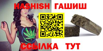 ГАЛЛЮЦИНОГЕННЫЕ ГРИБЫ Ипатово