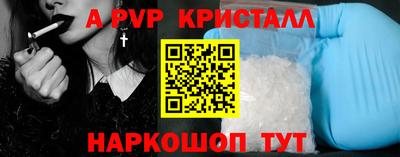 ГАЛЛЮЦИНОГЕННЫЕ ГРИБЫ Ипатово