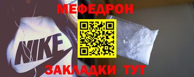 ГАЛЛЮЦИНОГЕННЫЕ ГРИБЫ Ипатово