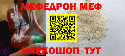 сатива Изобильный