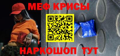 сатива Изобильный