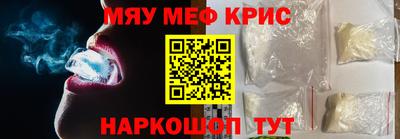 шишки Ирбит