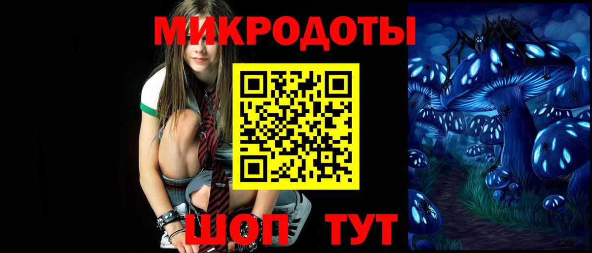 Псилоцибиновые грибы мухоморы Фрязино